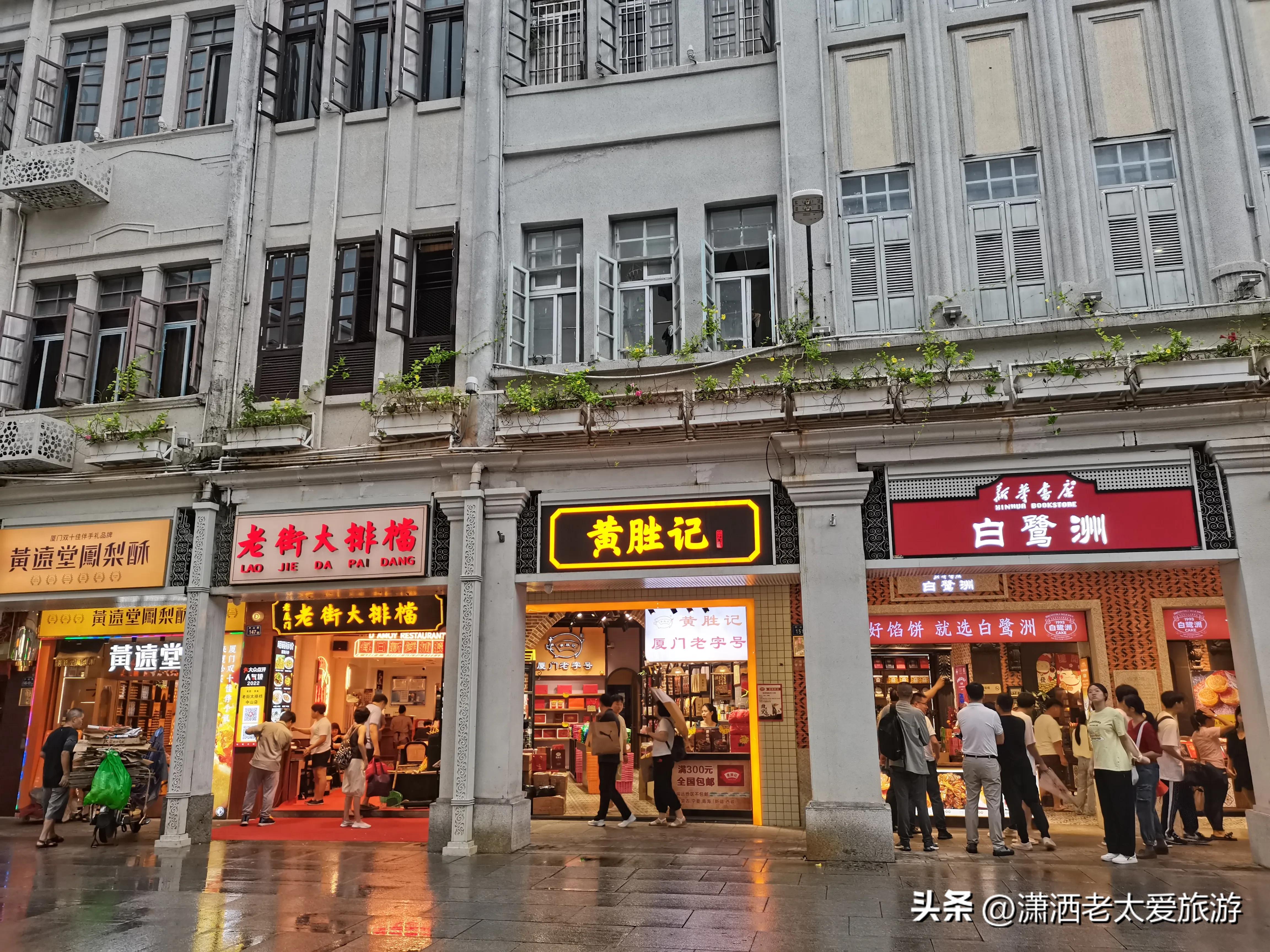 厦门3天2晚自由行1299,厦门旅游攻略3天2晚自由行2月