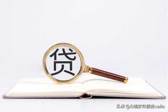 银行信贷客服工作怎么样,银行信贷客服员收入