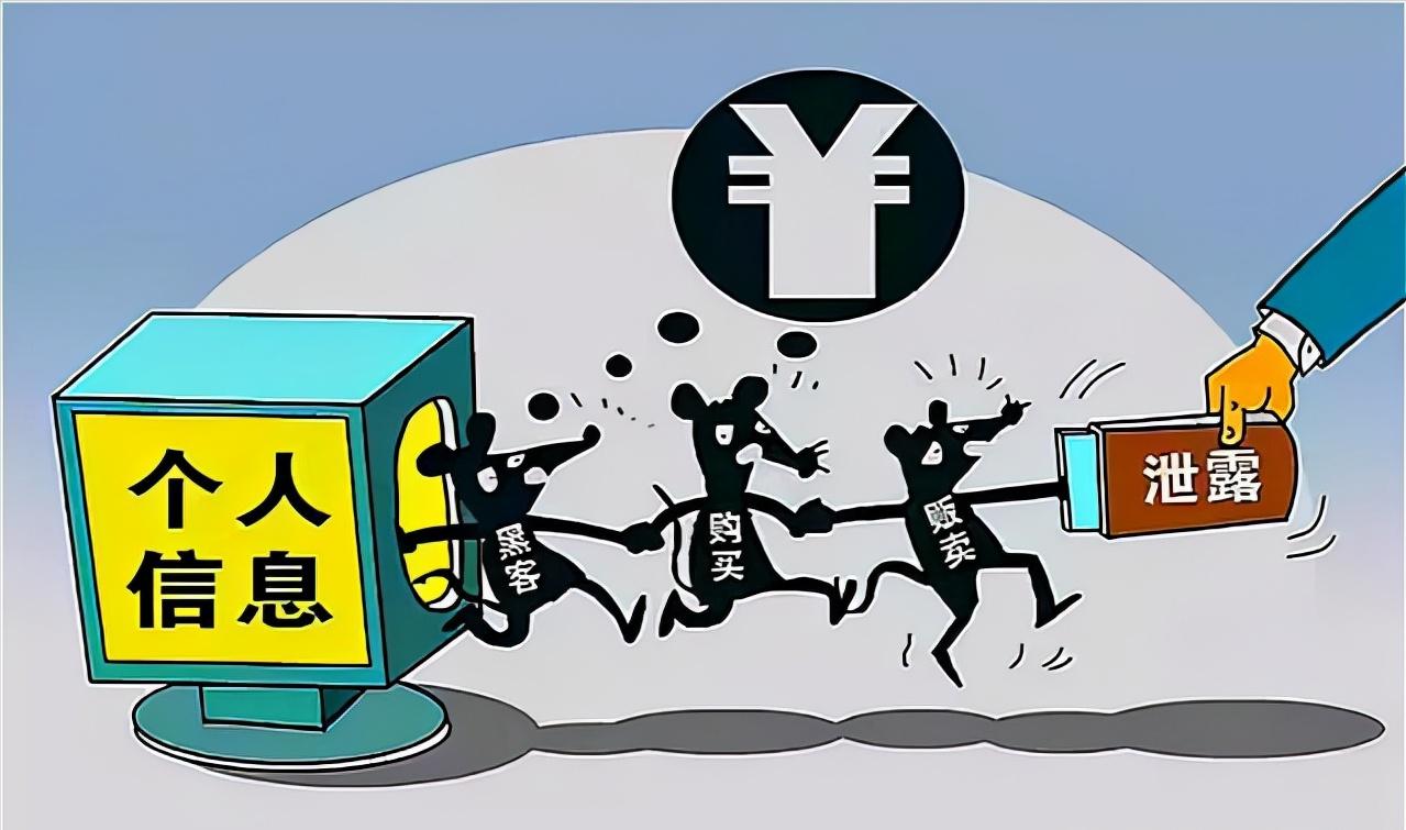 夜间偷看网络安全吗,偷偷浏览网络不良信息会被抓吗