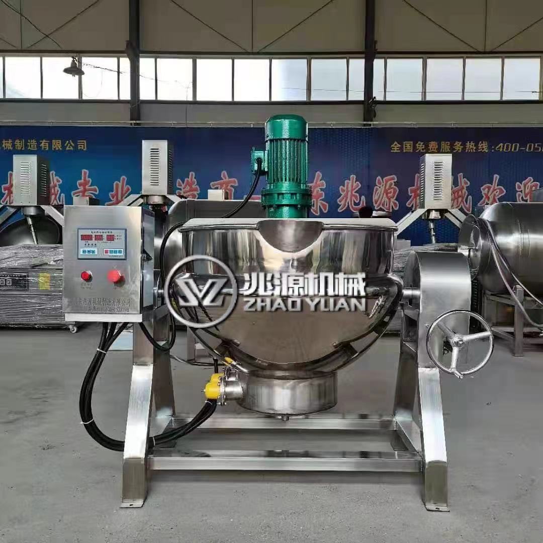 电煮锅多功能蒸煮一体预约保温,大型蒸汽夹层搅拌煮锅