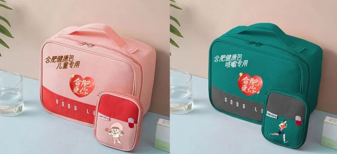 直击合肥疫情下的“买药难”：抗原“秒光”，退烧药买不到！