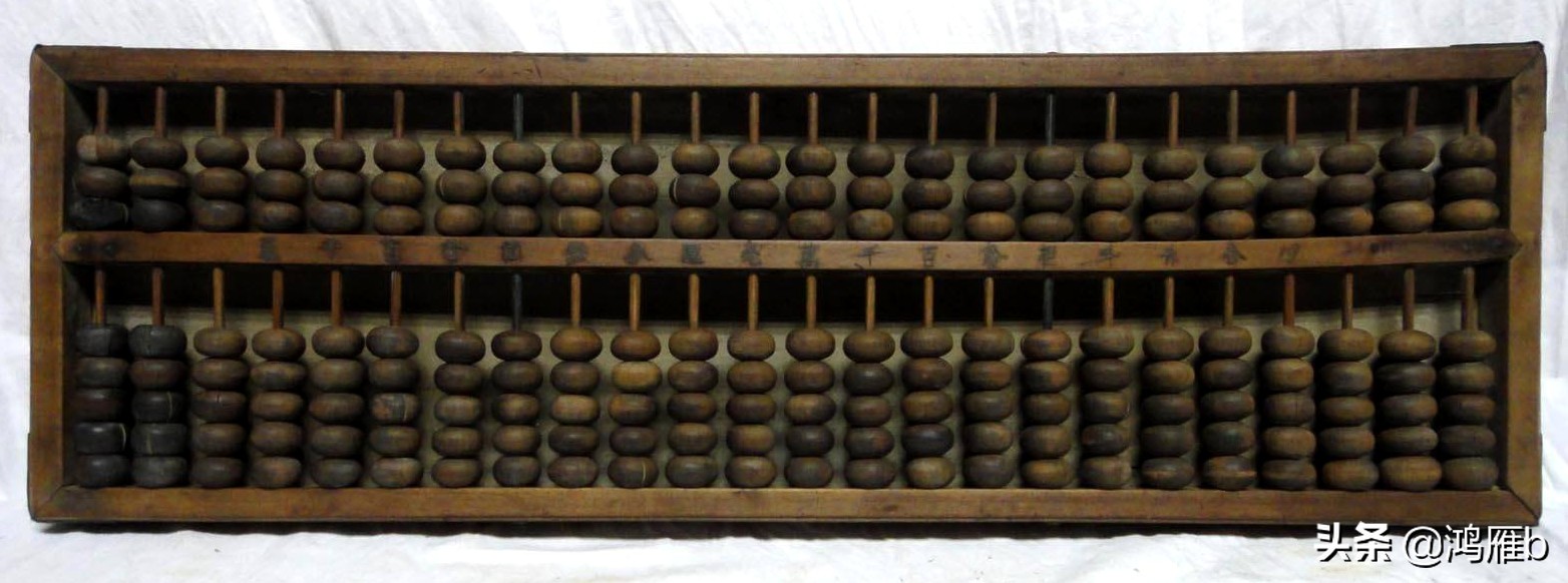 中国第五大发明是哪本书,中国第五大发明是算盘吗