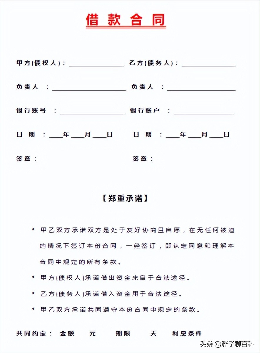 创业培训杂谈（三）沙盘还能这么玩──全景解读SIYB实操沙盘2