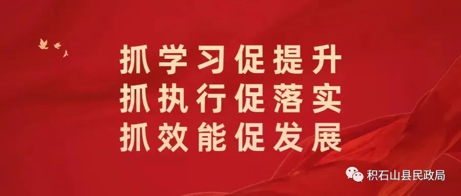 城关区520结婚预约,520登记结婚预约满了怎么办