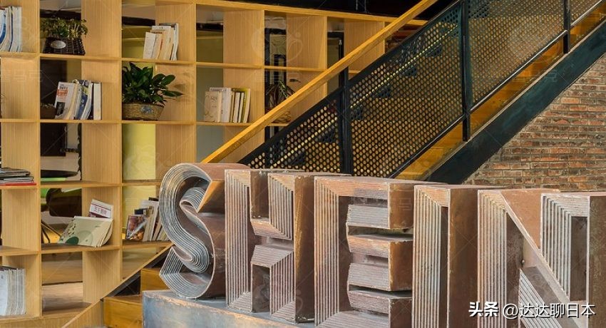 中国的这家跨境电商火爆美国和日本市场,看看日本媒体怎么说的