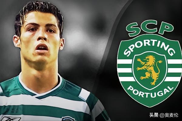 葡萄牙国家队菲戈c罗佩佩,里斯本竞技时期菲戈