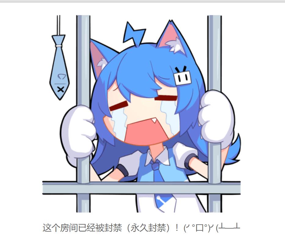 B站直播狂“撒币”的背后，是糟糕的运营体系