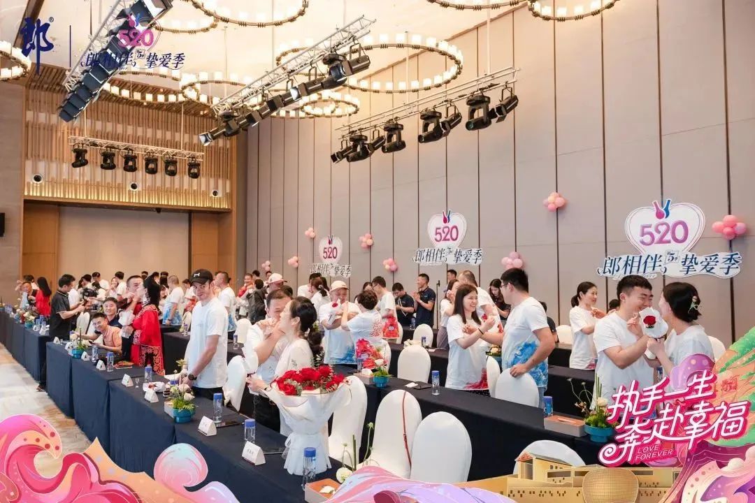 宠粉超级加倍，“郎相伴·挚爱季”打造超级IP