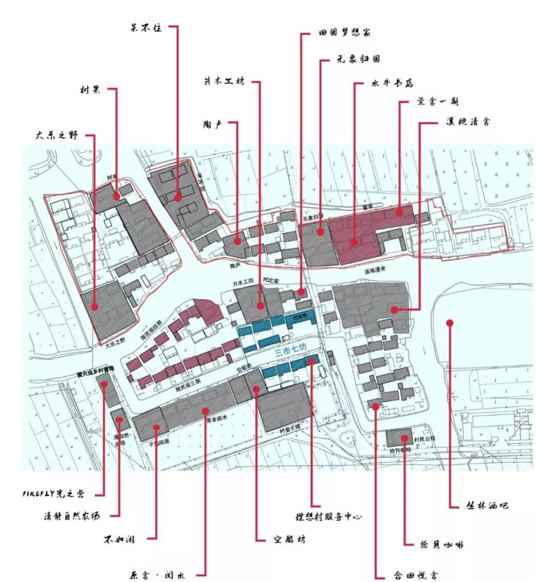 乡村振兴100讲全集,100个经典乡村振兴案例