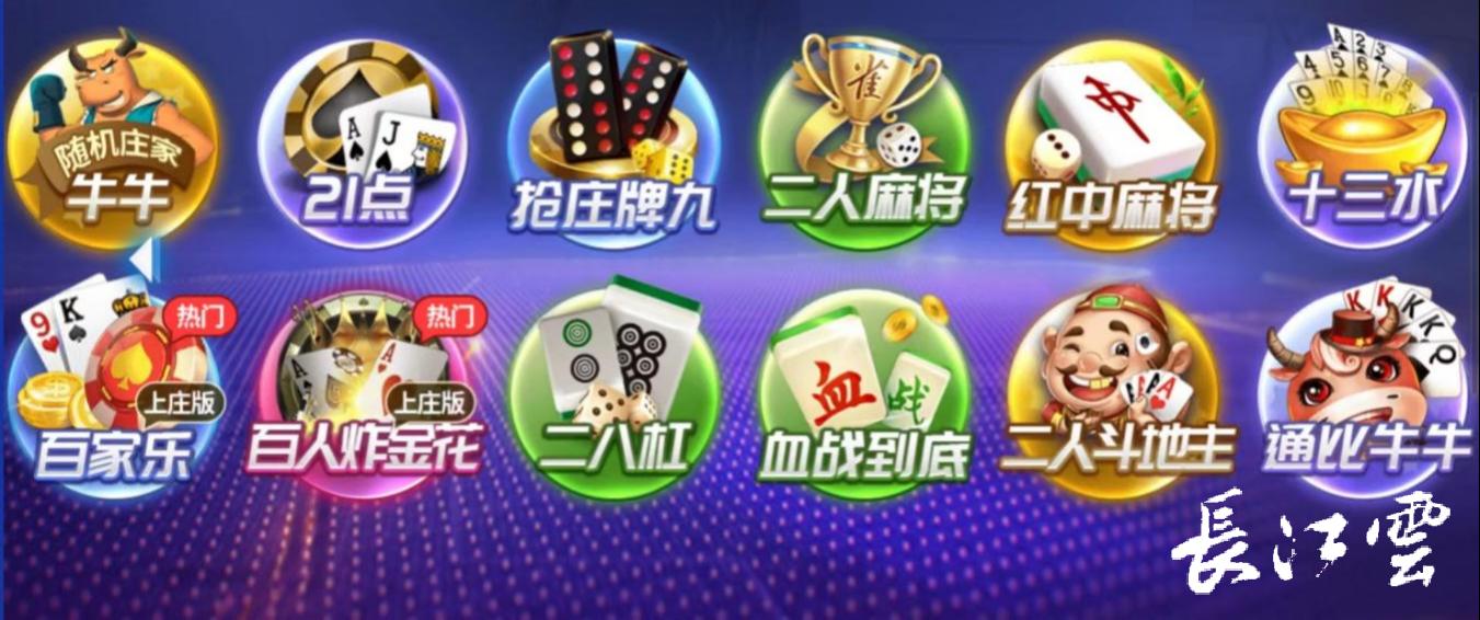 5万余人参赌涉及17省市，10亿网络赌博“数字货币”被冻结