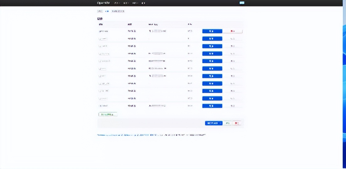 万物皆可刷,万物皆可刷系统