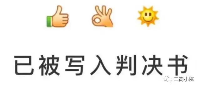 这个表情包怎么弄到,qq表情包龙王的使用方法