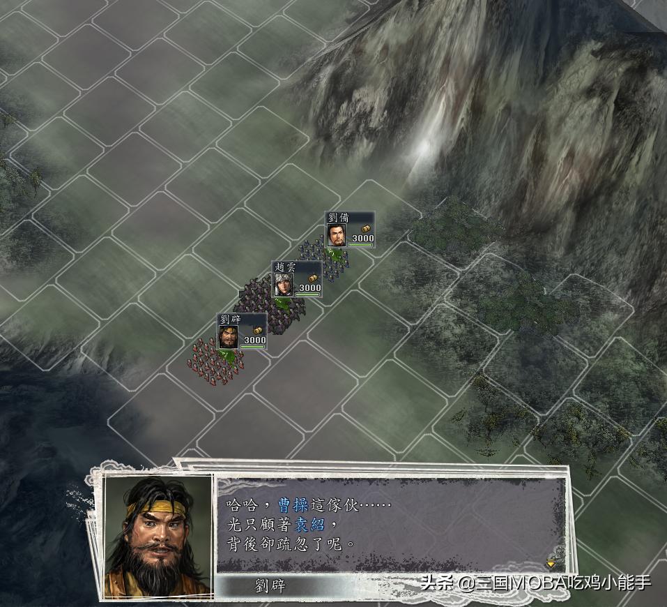 三国志11：这4人虽名不见经传，却因游戏声名大噪，成为三国红人