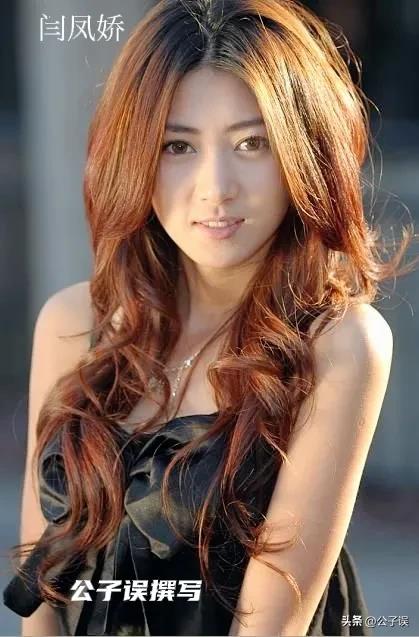 非诚勿扰闫凤娇事件,非诚勿扰闫凤娇现状