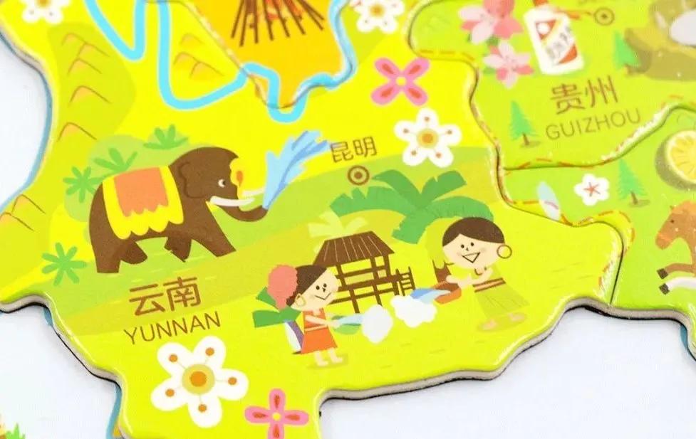 悟空研学成都夏令营,悟空研学研究所