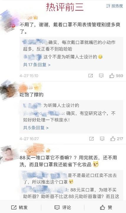 一张肯德基晒图,深圳肯德基拍的照片
