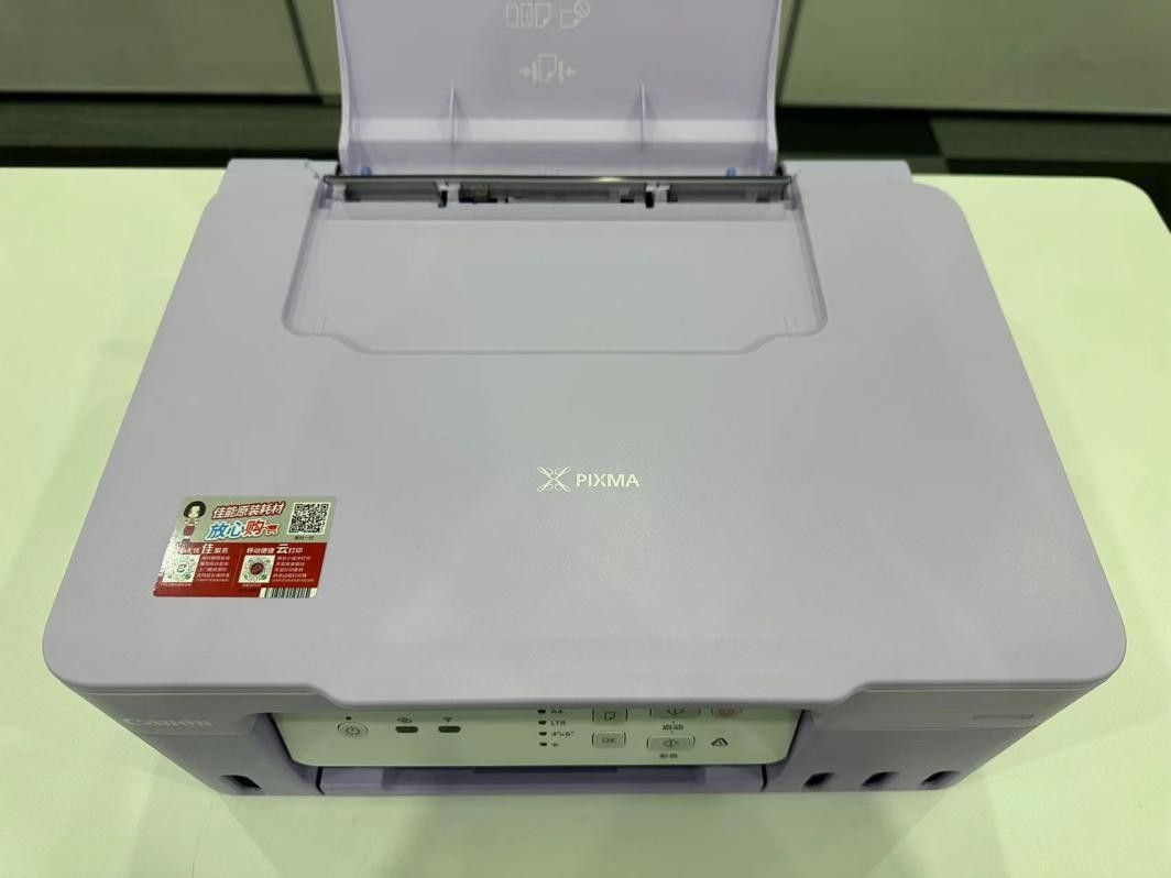 中小学生的最佳学习搭档佳能G3832加墨式高容量一体机使用体验