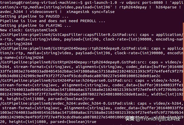 基于AM57x+Artix-7开发板——GStreamer视频开发案例（2）