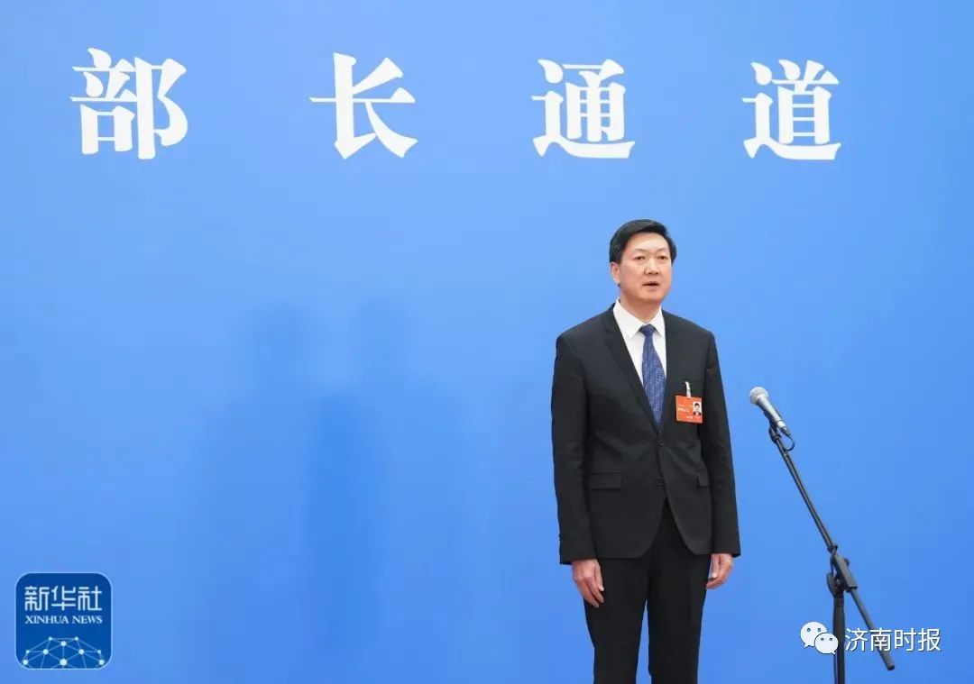 “针对足球领域出现的严重问题”，体育总局局长回应