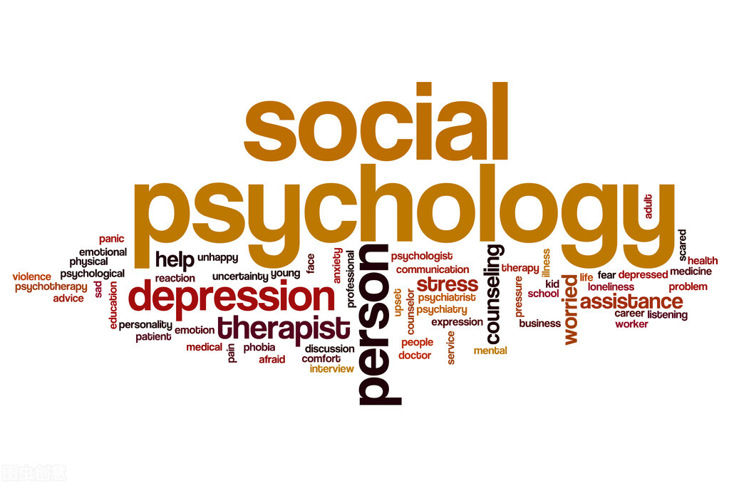 读社会心理学有什么用,真正的社会心理学