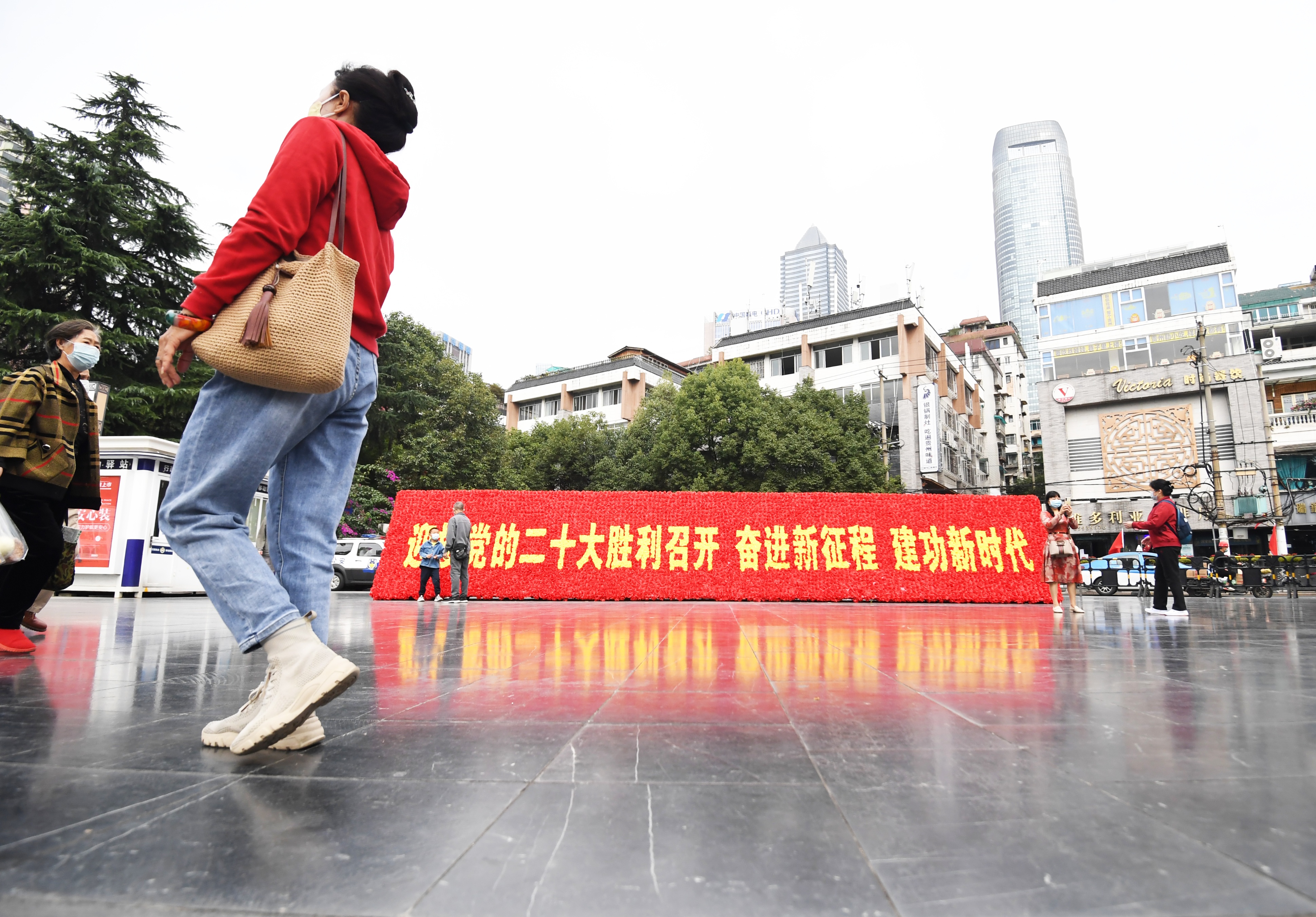 贵阳繁花写真,贵阳市张灯结彩