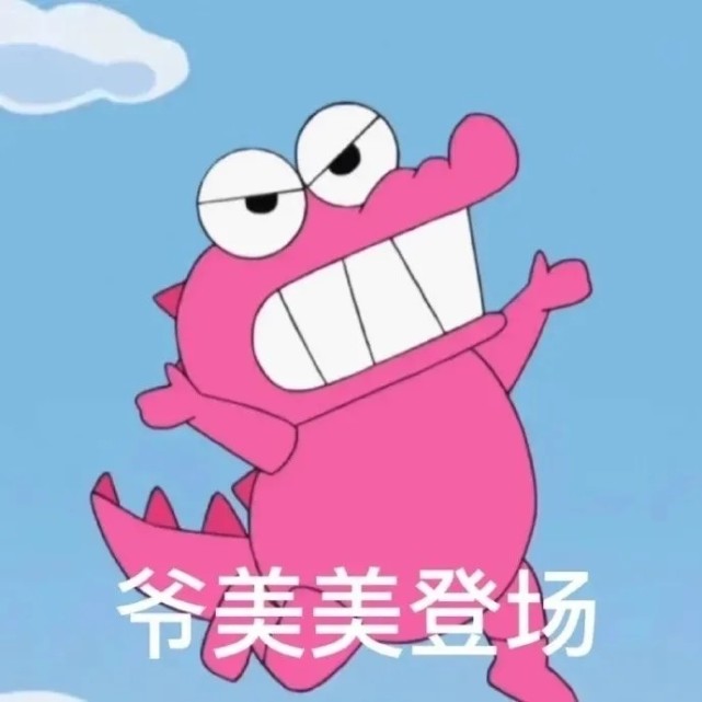 爆笑gif图小姐姐你是在逗我吗,搞笑gif妹子你又调皮了