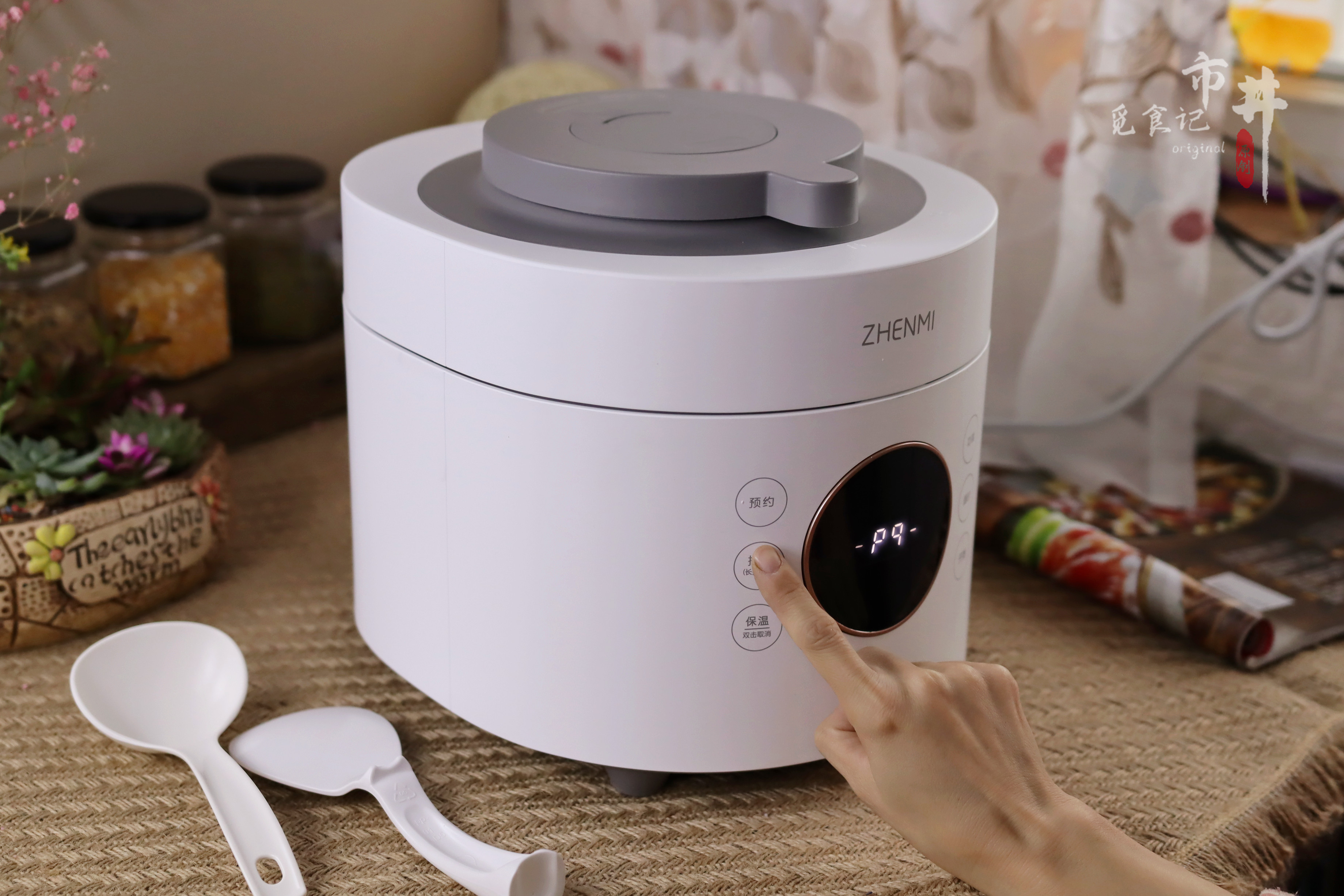 买锅具怎么买才划算,基础锅具购买秘籍及解读