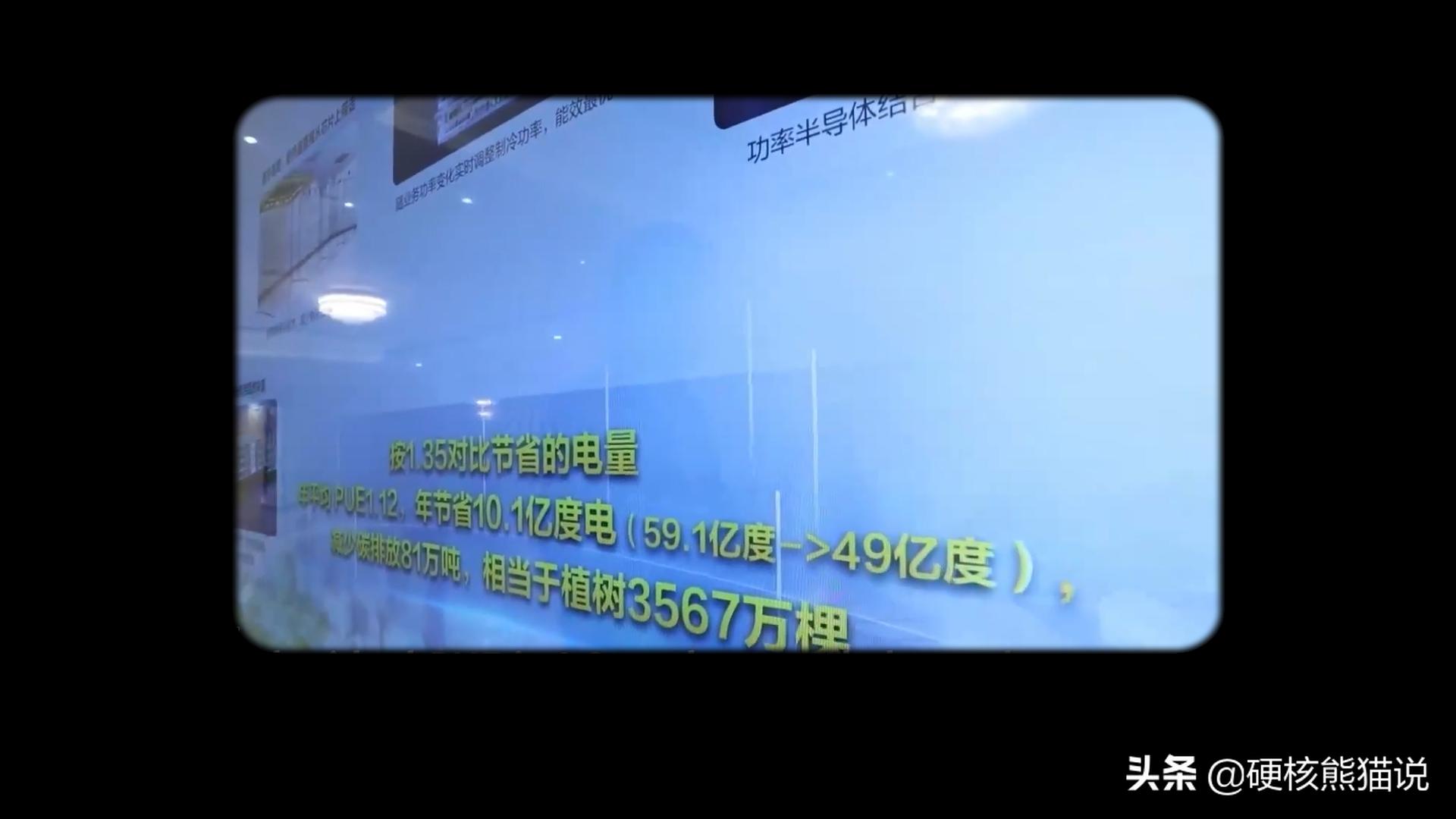 东数西算工程将带动哪些产业发展,东数西算工程已全面启动