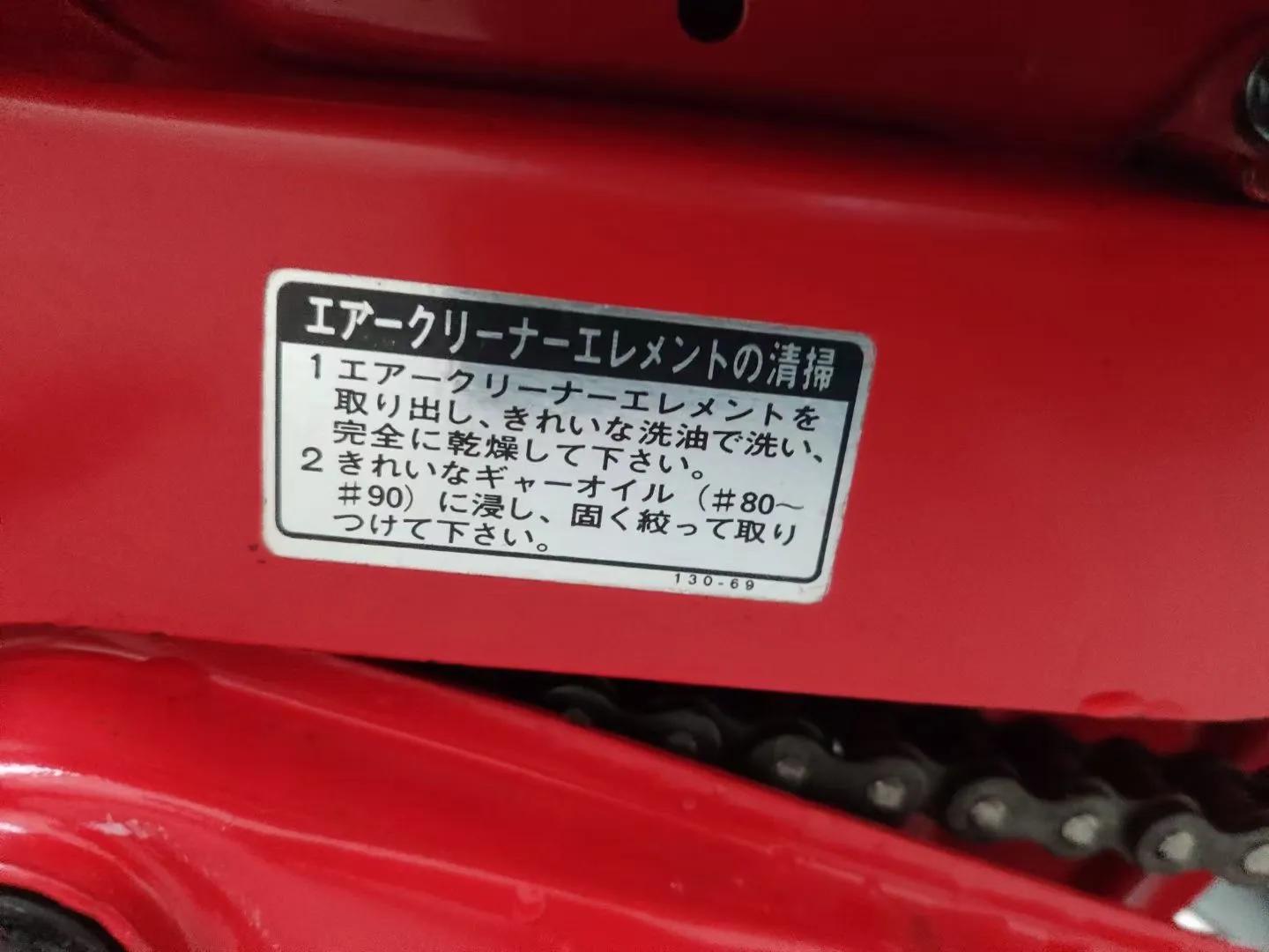 本田幼兽ct110,本田cb110幼兽