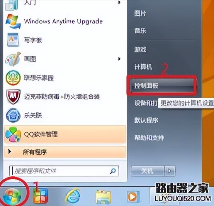 电脑丢失网络连接怎么办,电脑出现两个本地连接且连不上网