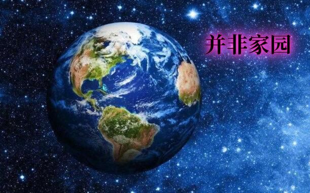 解码情绪背后的深度,解释生气的原因