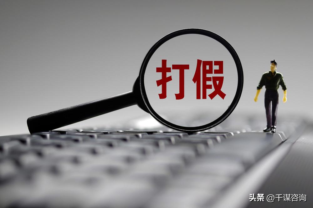 中国红牛和泰国天丝最终结果,中国红牛还在跟泰国天丝打官司吗