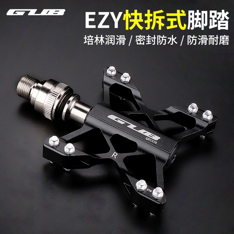 通勤折叠自行车,入门级折叠自行车