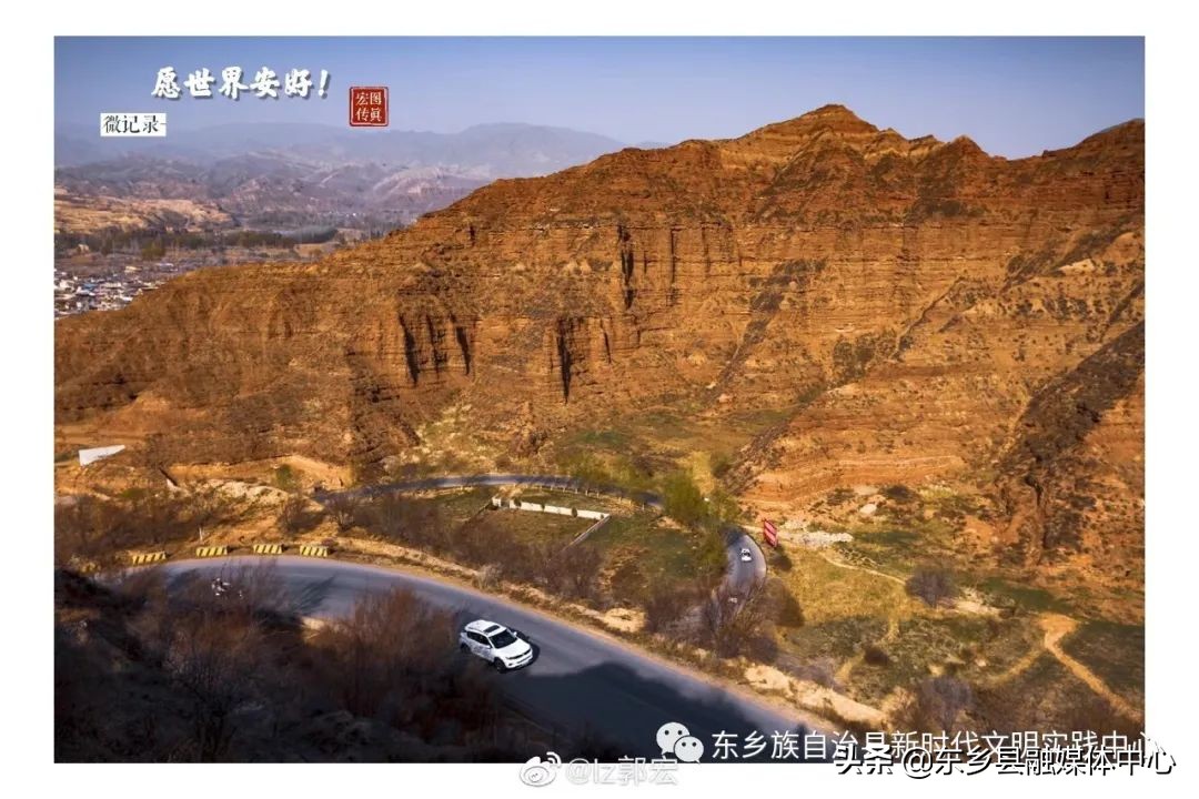 美文欣赏黄山,美文欣赏冬日暖阳