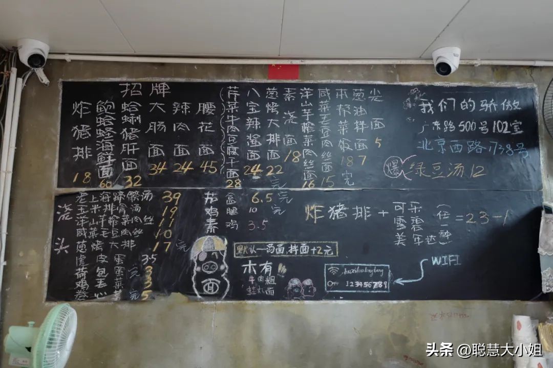 去这条充满松弛感的“小马路”，慵懒地溜达一天才是正经事