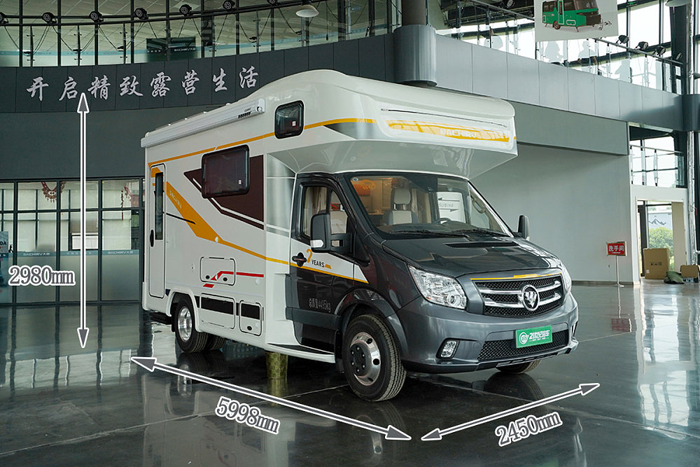 大驰蛮牛双拓展房车配置,大驰蛮牛c型双拓展房车参数油耗