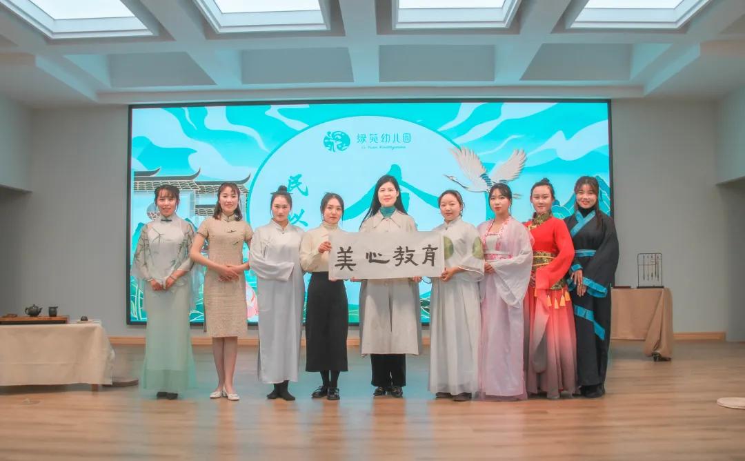 幼儿园食育课程教师培训,食育分享会幼儿园