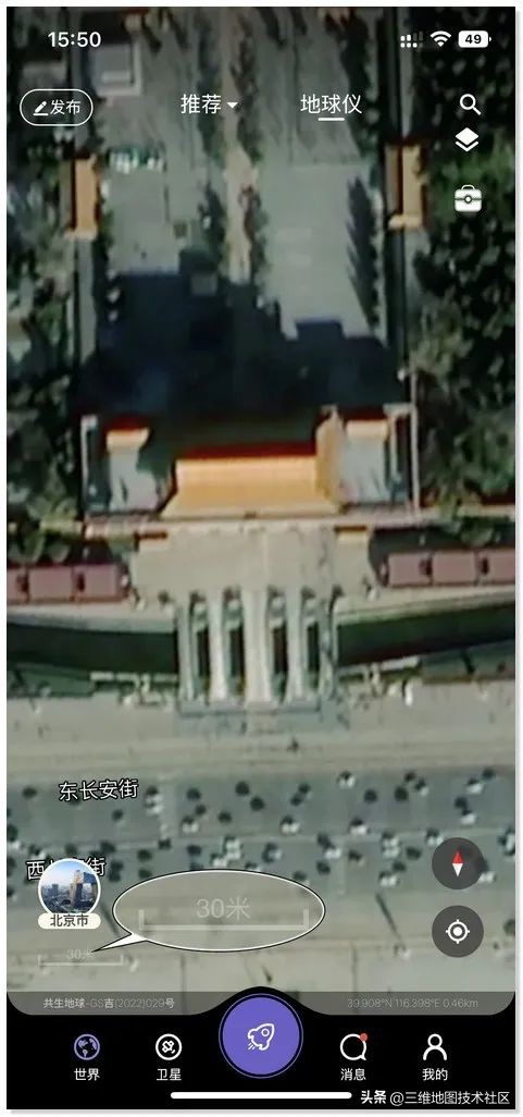 哪个地图软件可以替代谷歌地图,目前比较好的地图软件