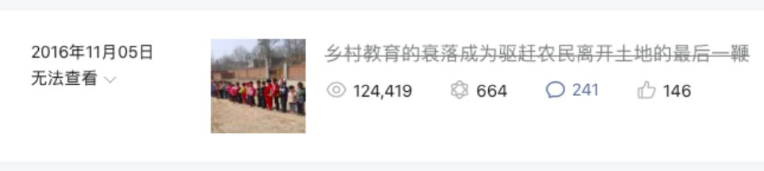 公众号10周年,迟到十年的感谢