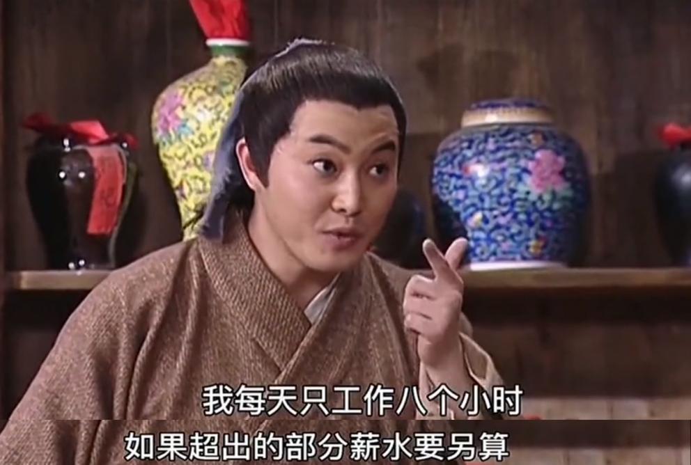 被公司辞退如何和公司谈离职补偿,中间离职过辞退补偿年限的计算