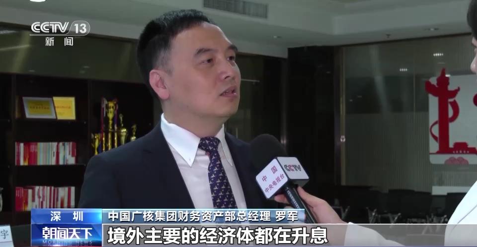 人民币国际化指数同比增长54.20%,新形势下的人民币国际化