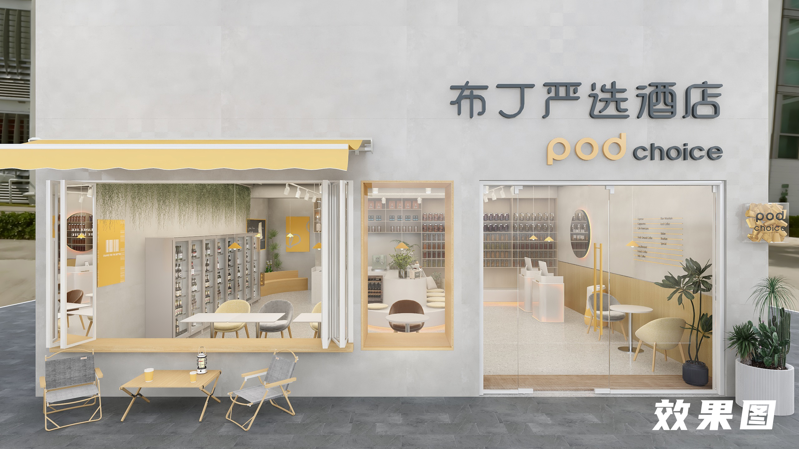 住友旗下布丁酒店,住友酒店为什么如此成功