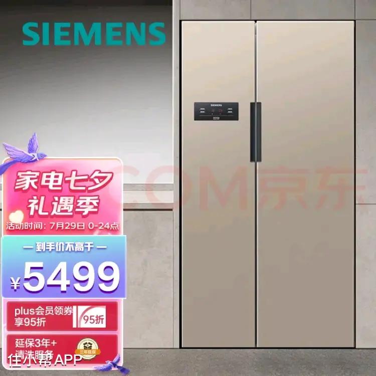 冰箱怎么选看什么参数,冰箱怎么选择才是最好的