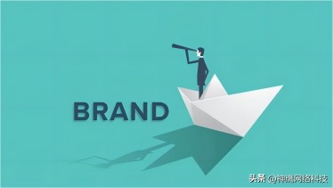 品牌形象案例解析,如何摆脱品牌低廉形象陷阱