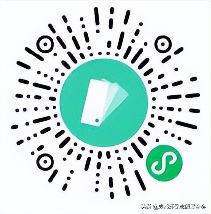 地球一小时熄灯接力活动北京,地球熄灯一小时我们一起行动