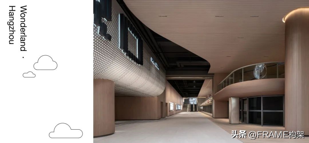 東木筑造｜开往未来的地下铁：下一站，天空之城