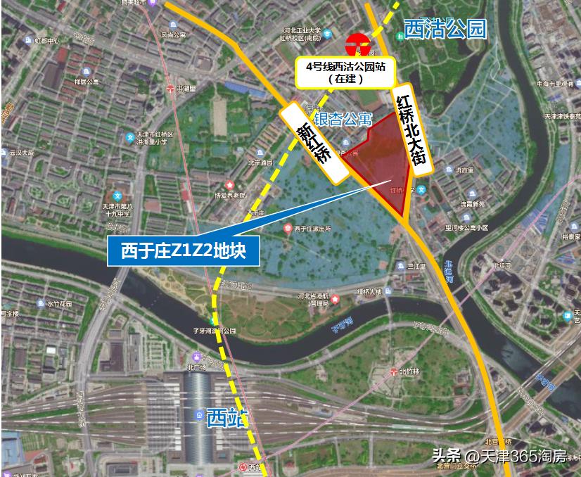 趁热打铁再挂地！红桥、空港“好地上架”！