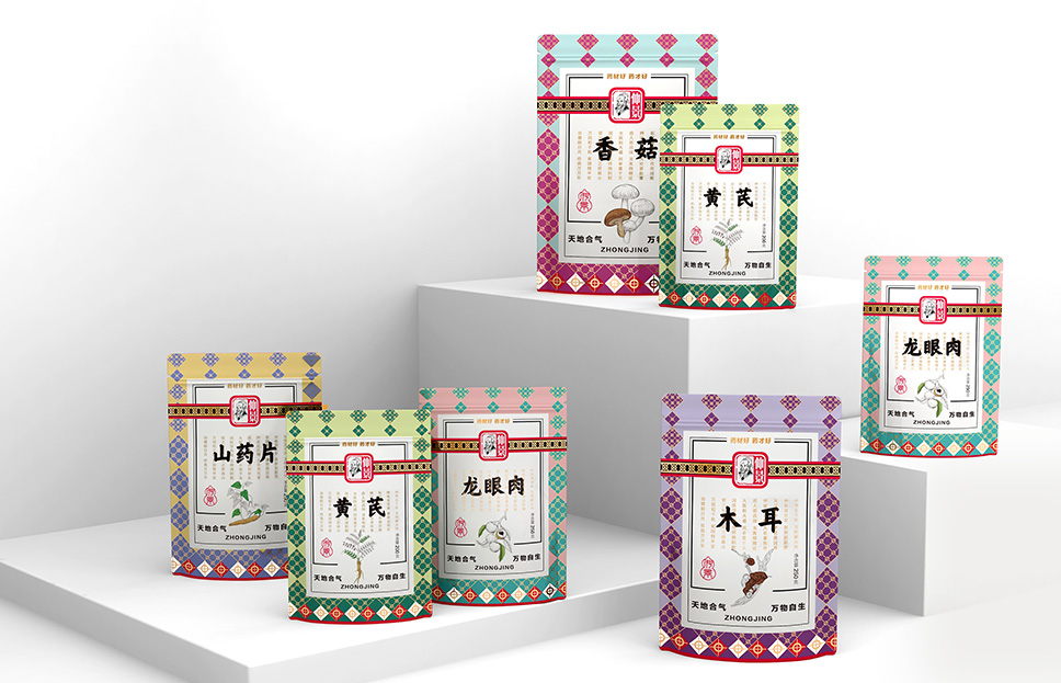 仲景牌系列产品,仲景系列中成药