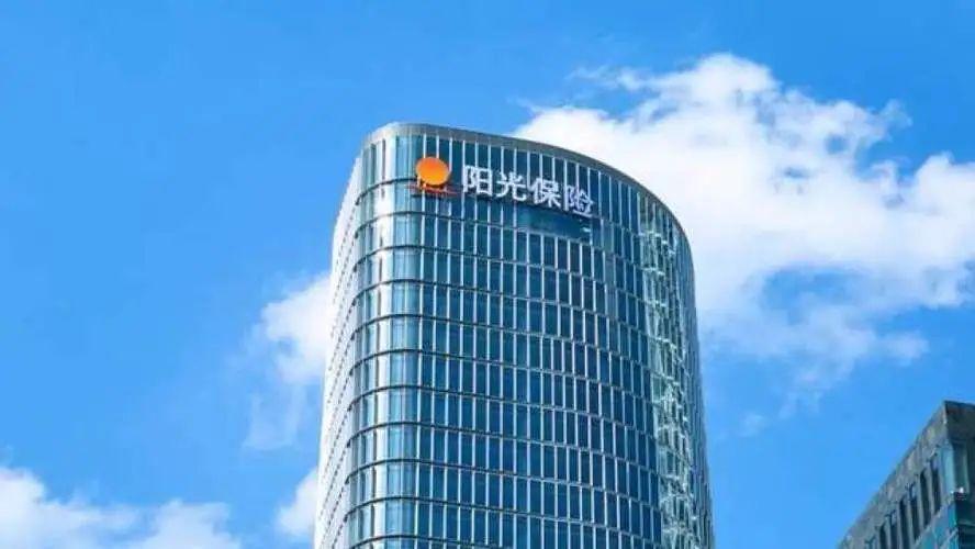 寿险新业务价值增幅超40%！阳光保险2023业绩：保费收入1189亿元