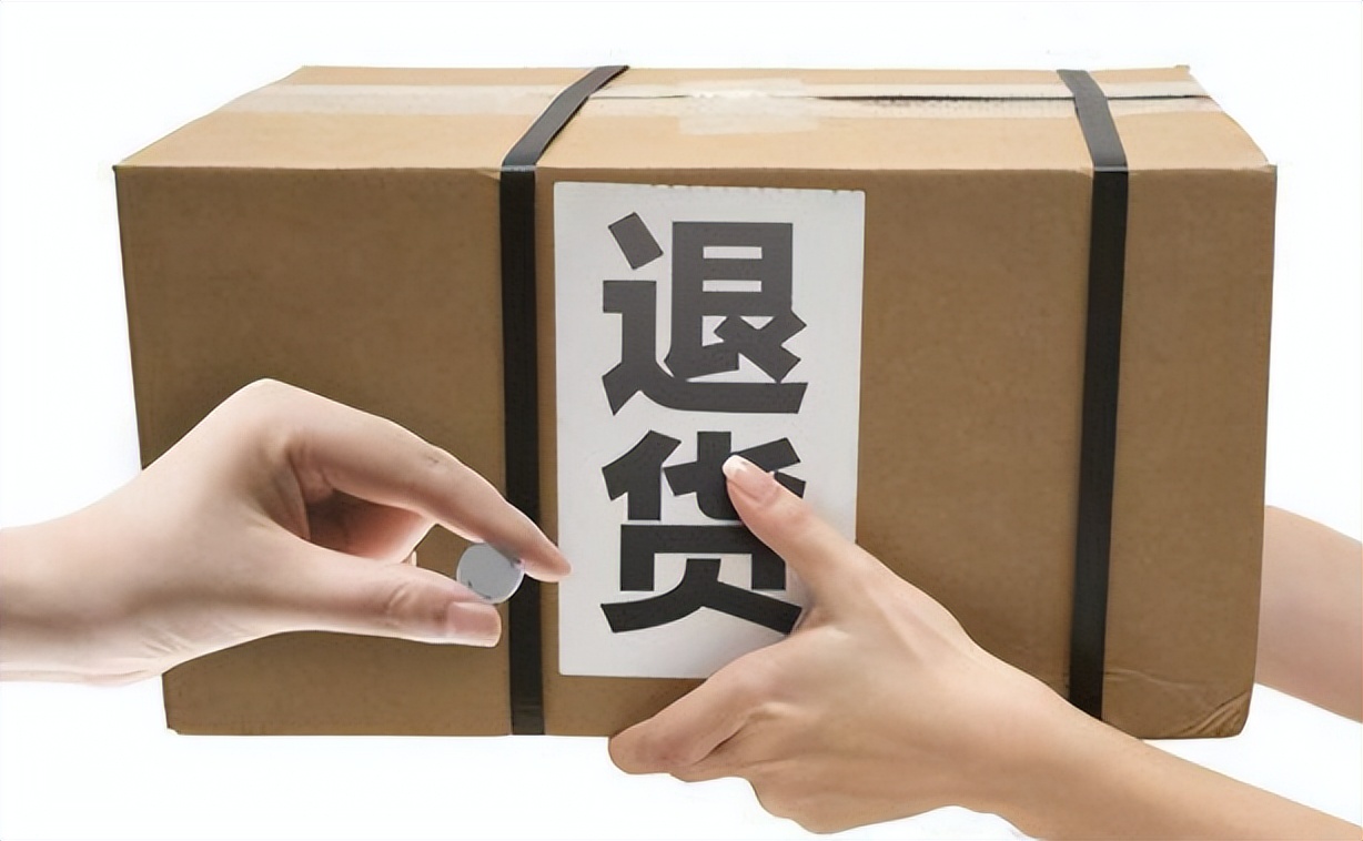 商家写不退不换有效吗,商家的承诺是否有法律效力